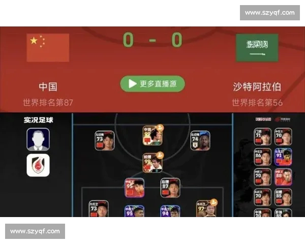 世界杯比赛直播资源全网汇总实时高清观看指南与平台入口推荐攻略 世界杯比赛直播资源全网汇总实时高清观看指南与平台入口推荐攻略