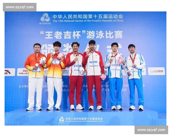 中国游泳队在国际赛事中再创佳绩 引领泳坛新风潮 中国游泳队在国际赛事中再创佳绩 引领泳坛新风潮